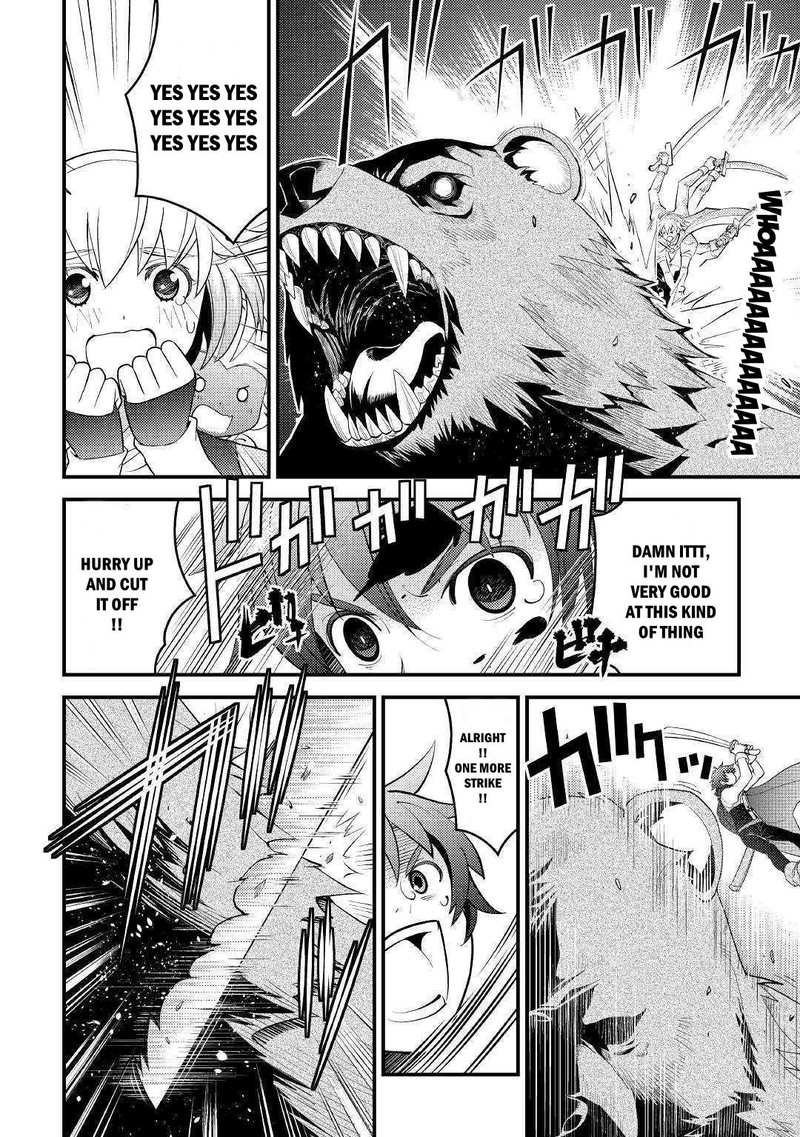 Kami Sama Ni Kago 2 Ninbun Moraimashita 10 16