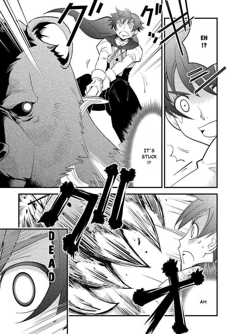 Kami Sama Ni Kago 2 Ninbun Moraimashita 10 17