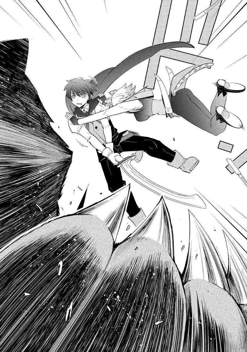 Kami Sama Ni Kago 2 Ninbun Moraimashita 10 18