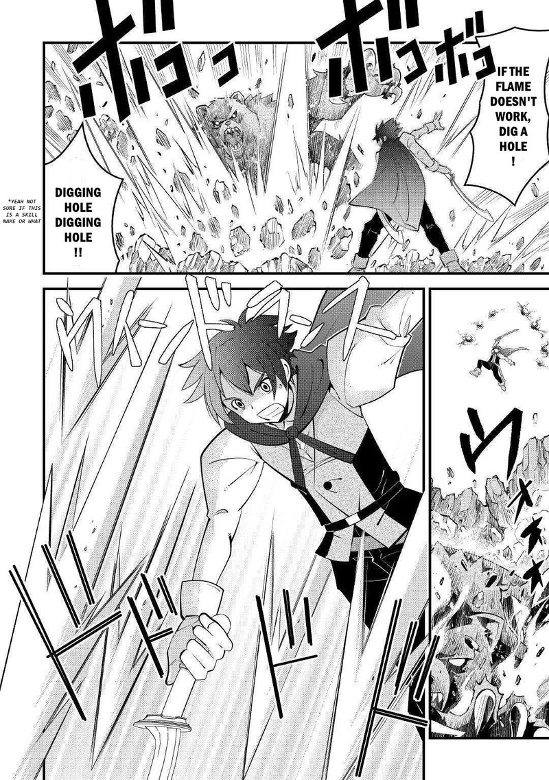Kami Sama Ni Kago 2 Ninbun Moraimashita 10 22