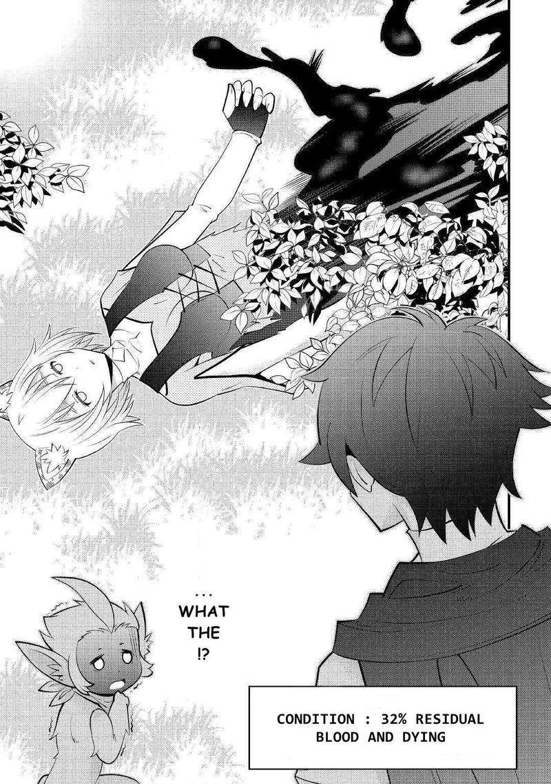 Kami Sama Ni Kago 2 Ninbun Moraimashita 10 27