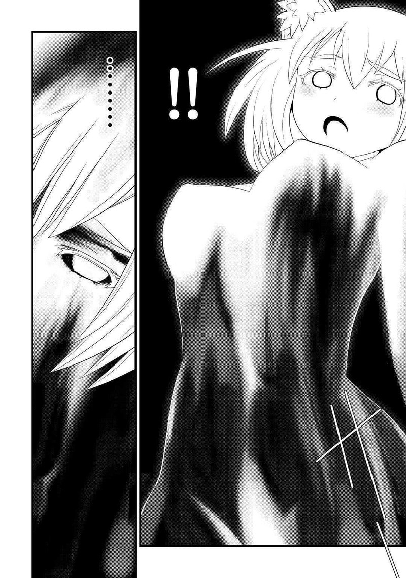 Kami Sama Ni Kago 2 Ninbun Moraimashita 10 34