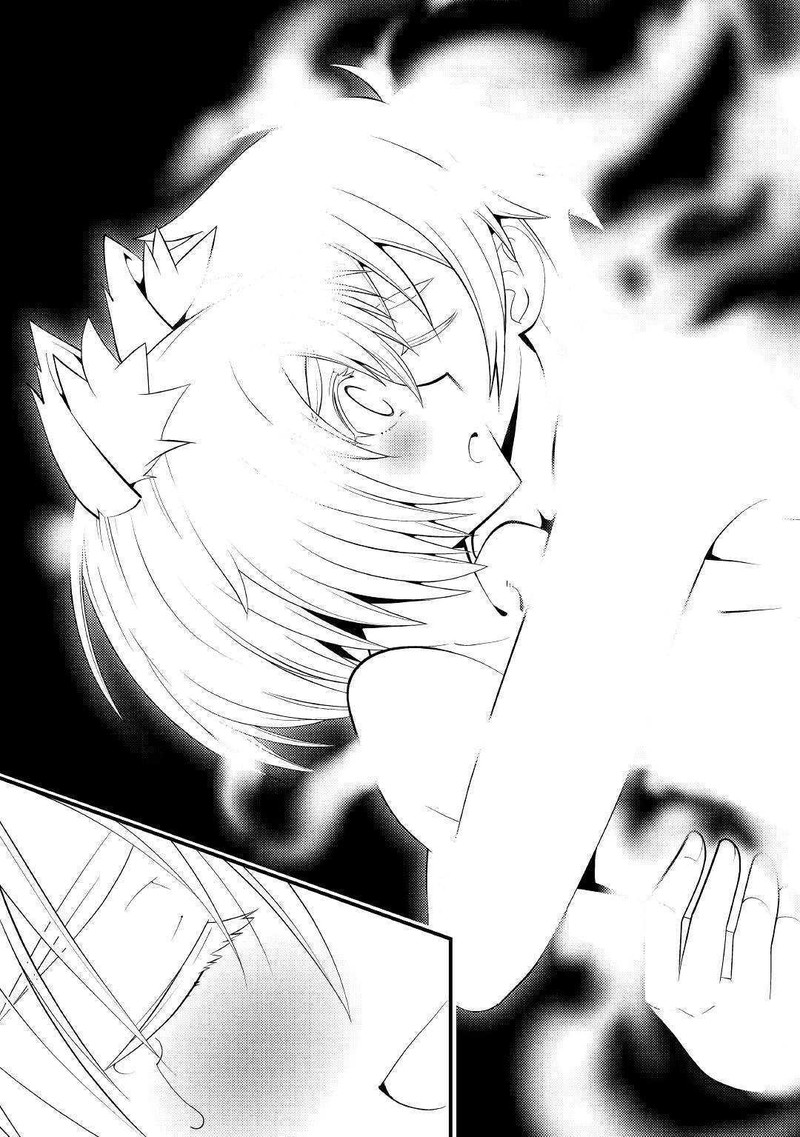 Kami Sama Ni Kago 2 Ninbun Moraimashita 10 36