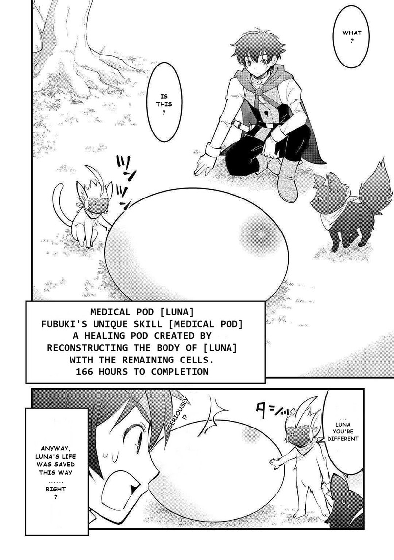 Kami Sama Ni Kago 2 Ninbun Moraimashita 10 38