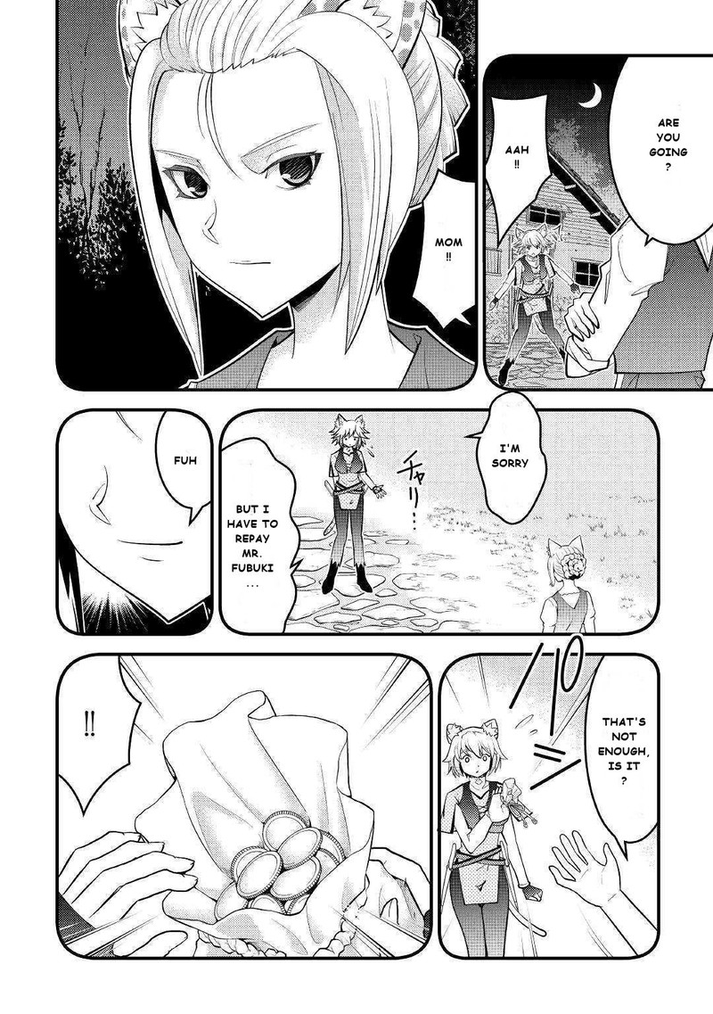 Kami Sama Ni Kago 2 Ninbun Moraimashita 10 6