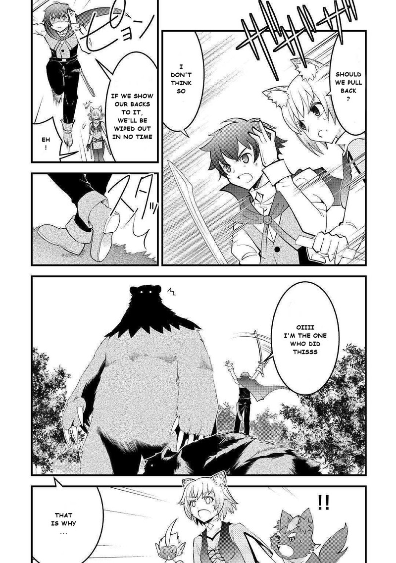 Kami Sama Ni Kago 2 Ninbun Moraimashita 10 8