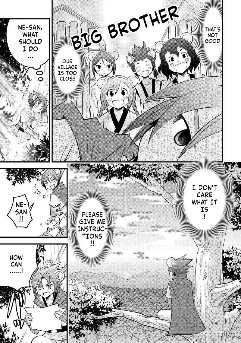 Kami Sama Ni Kago 2 Ninbun Moraimashita 11 12