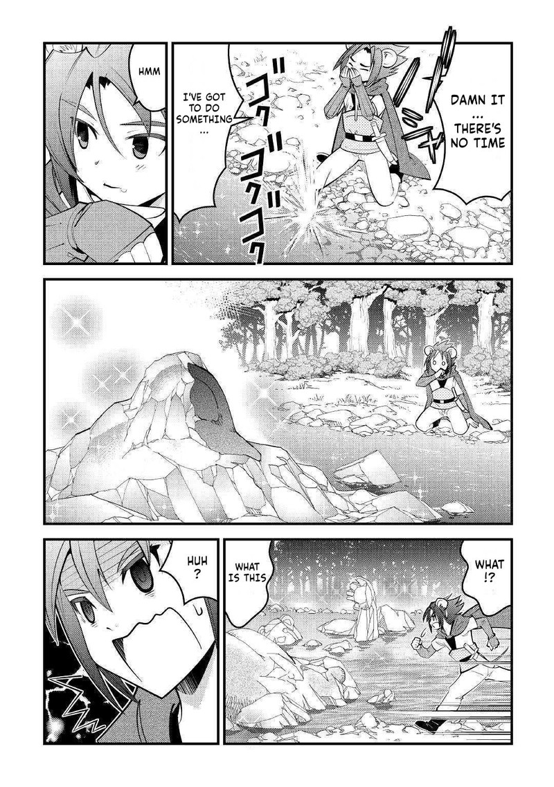Kami Sama Ni Kago 2 Ninbun Moraimashita 11 18