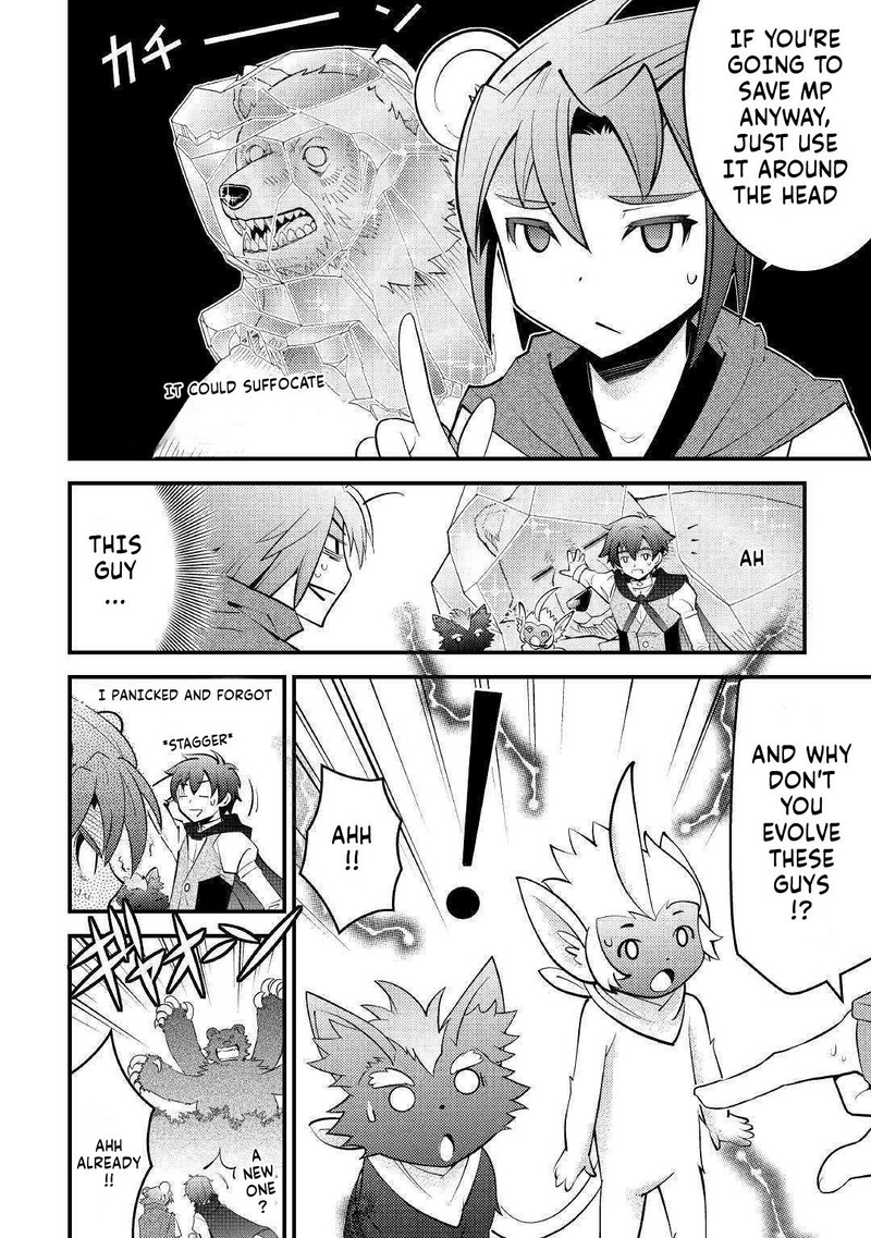 Kami Sama Ni Kago 2 Ninbun Moraimashita 11 22