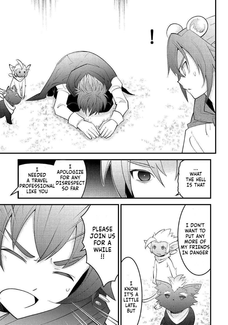 Kami Sama Ni Kago 2 Ninbun Moraimashita 11 27