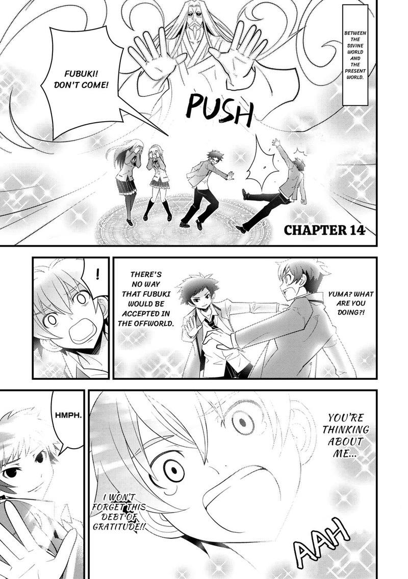 Kami Sama Ni Kago 2 Ninbun Moraimashita 14 1