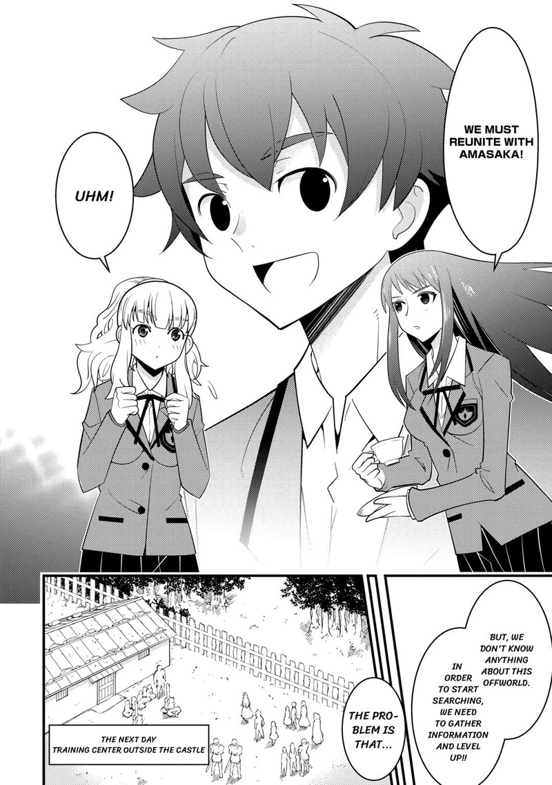 Kami Sama Ni Kago 2 Ninbun Moraimashita 14 12