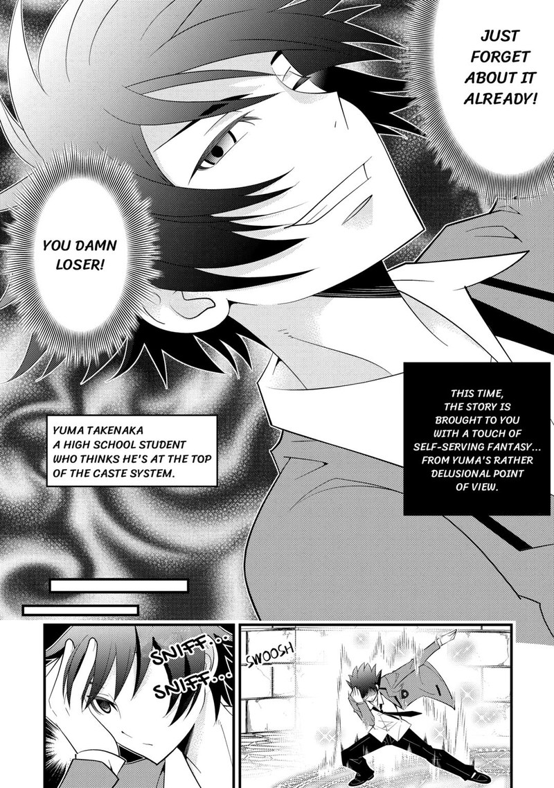 Kami Sama Ni Kago 2 Ninbun Moraimashita 14 2