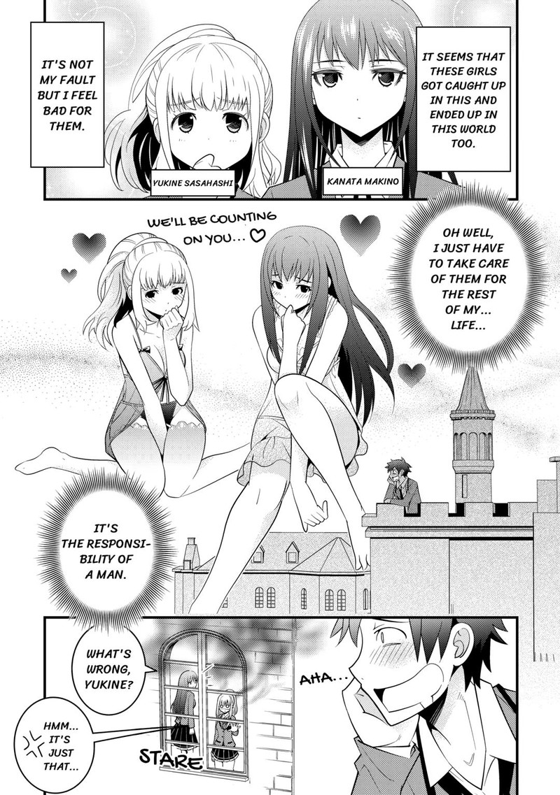 Kami Sama Ni Kago 2 Ninbun Moraimashita 14 5