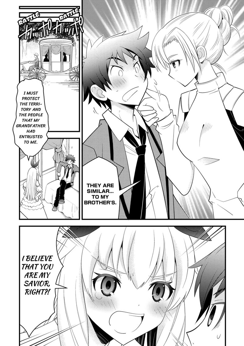 Kami Sama Ni Kago 2 Ninbun Moraimashita 14 8