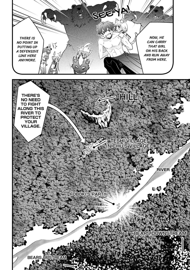 Kami Sama Ni Kago 2 Ninbun Moraimashita 15 10