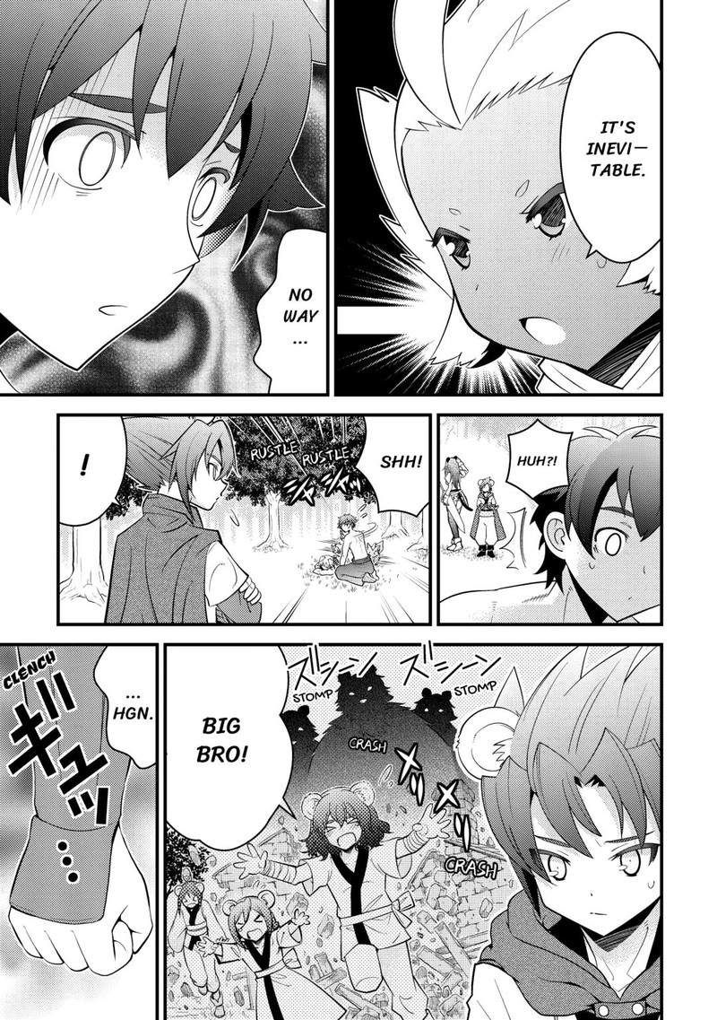 Kami Sama Ni Kago 2 Ninbun Moraimashita 15 11