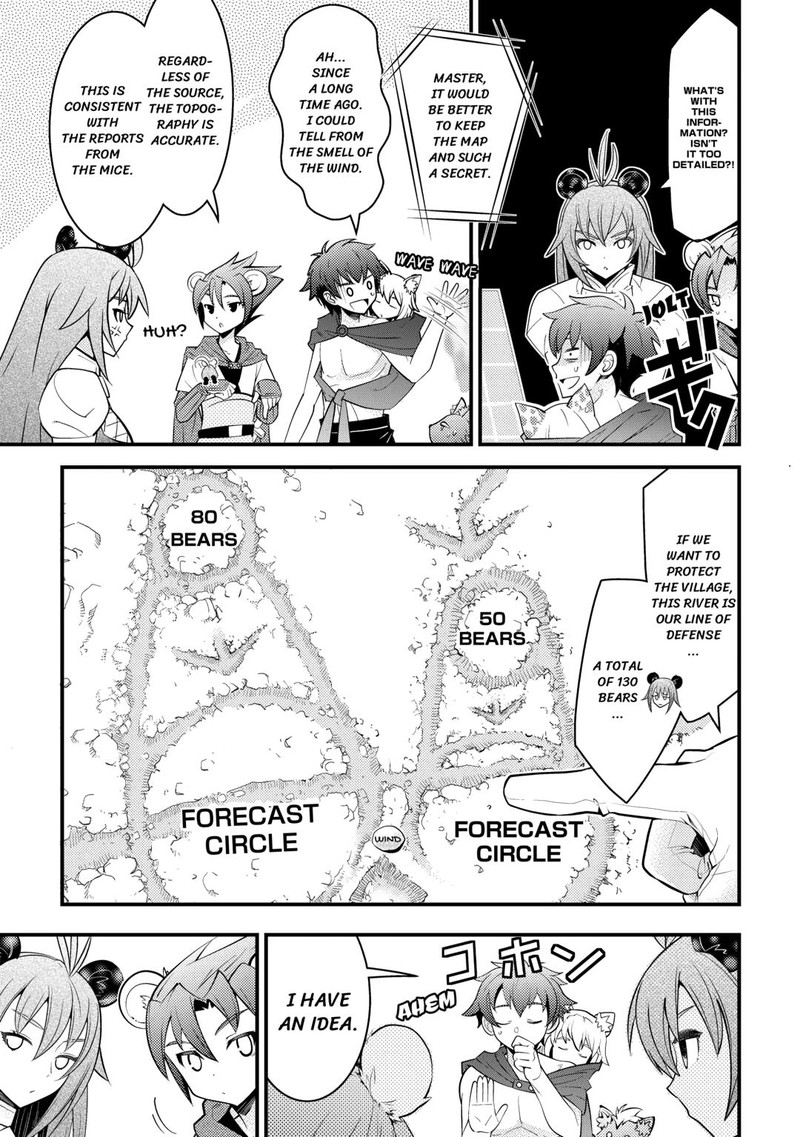 Kami Sama Ni Kago 2 Ninbun Moraimashita 15 13
