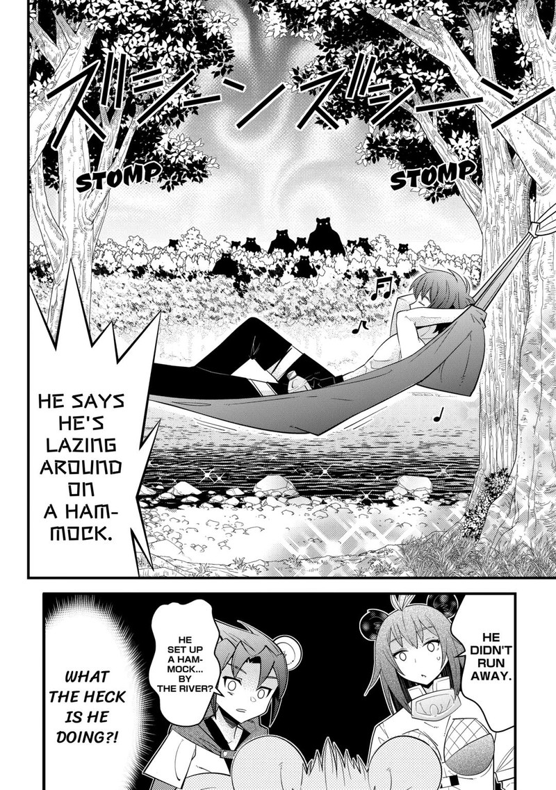 Kami Sama Ni Kago 2 Ninbun Moraimashita 15 20