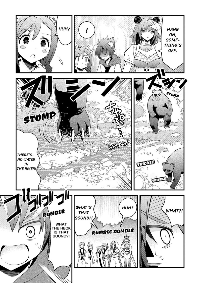 Kami Sama Ni Kago 2 Ninbun Moraimashita 15 23