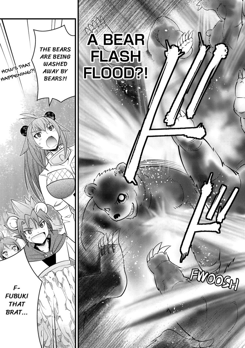 Kami Sama Ni Kago 2 Ninbun Moraimashita 15 25