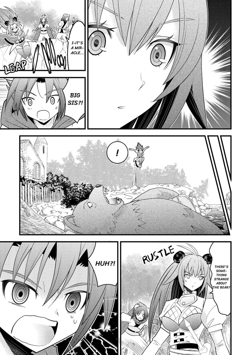 Kami Sama Ni Kago 2 Ninbun Moraimashita 15 27