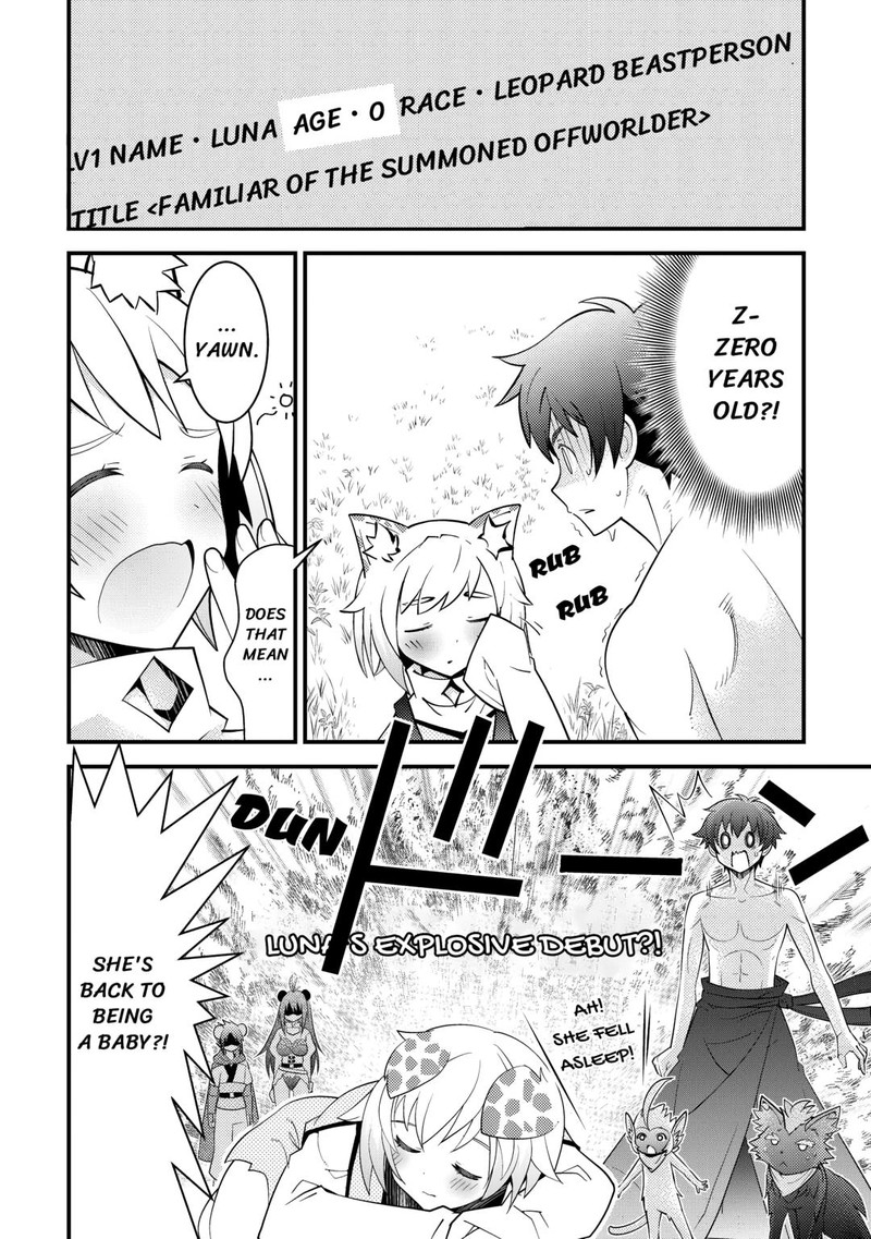 Kami Sama Ni Kago 2 Ninbun Moraimashita 15 6