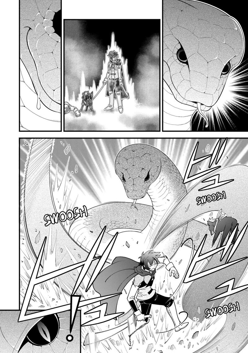 Kami Sama Ni Kago 2 Ninbun Moraimashita 18 18