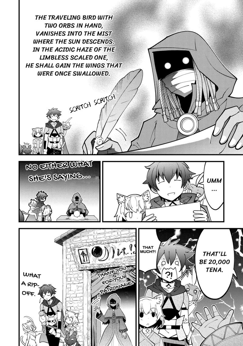 Kami Sama Ni Kago 2 Ninbun Moraimashita 18 8