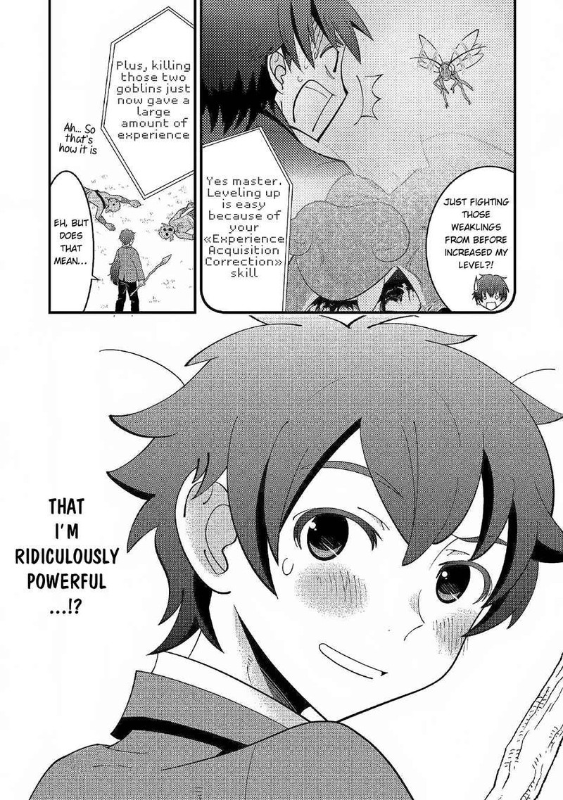 Kami Sama Ni Kago 2 Ninbun Moraimashita 2 16