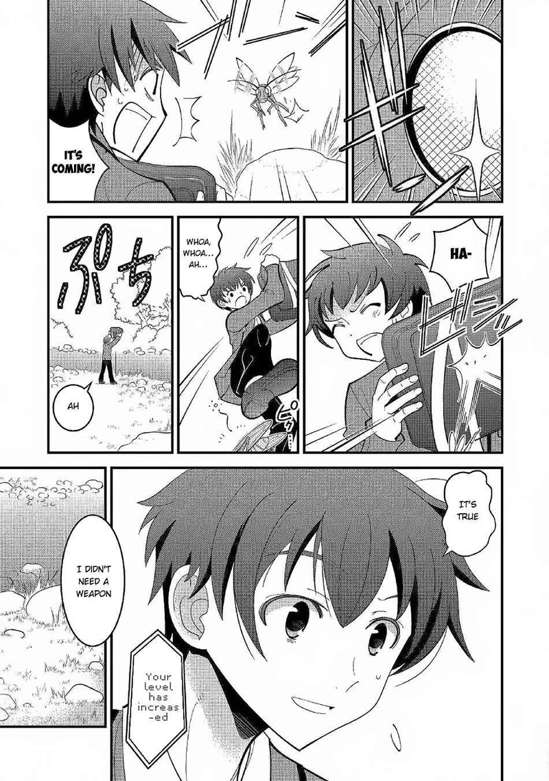 Kami Sama Ni Kago 2 Ninbun Moraimashita 2 3