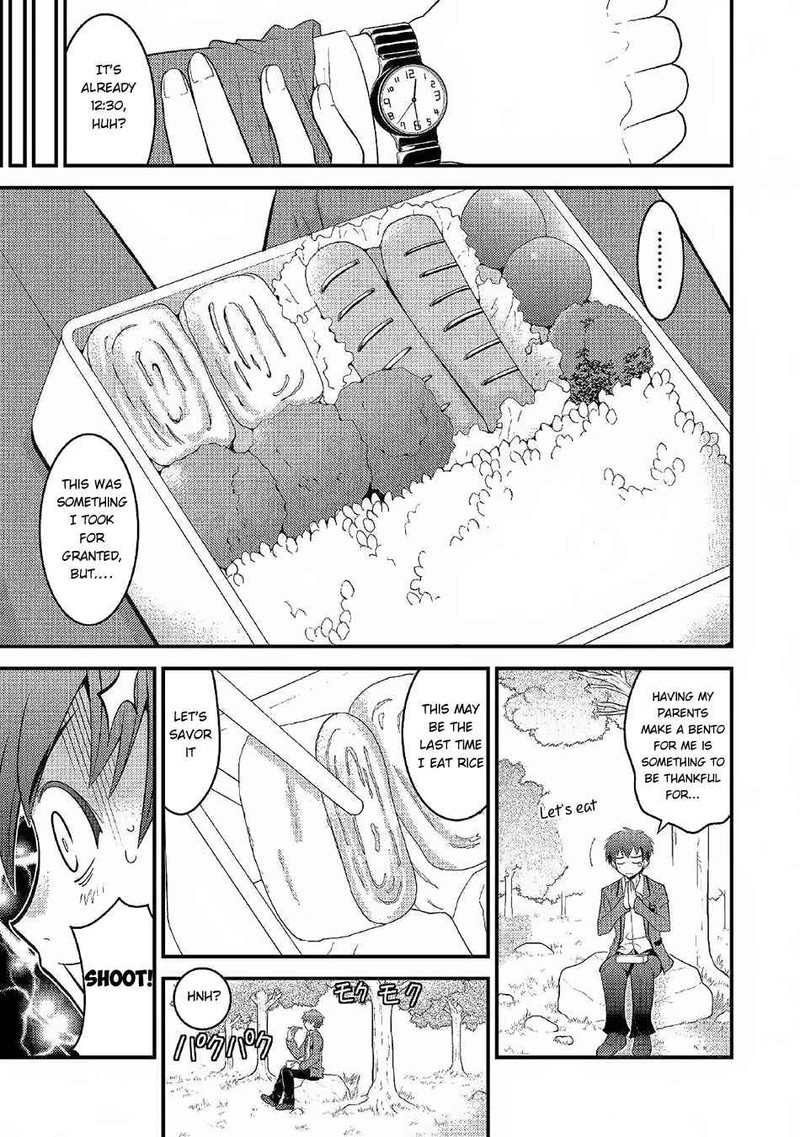 Kami Sama Ni Kago 2 Ninbun Moraimashita 2 5