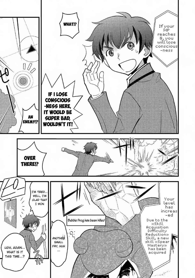 Kami Sama Ni Kago 2 Ninbun Moraimashita 2 7
