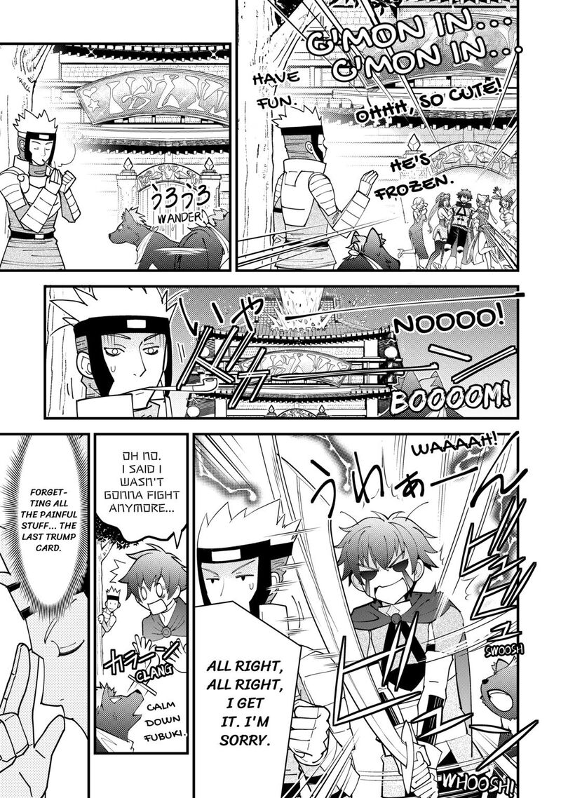 Kami Sama Ni Kago 2 Ninbun Moraimashita 21 13