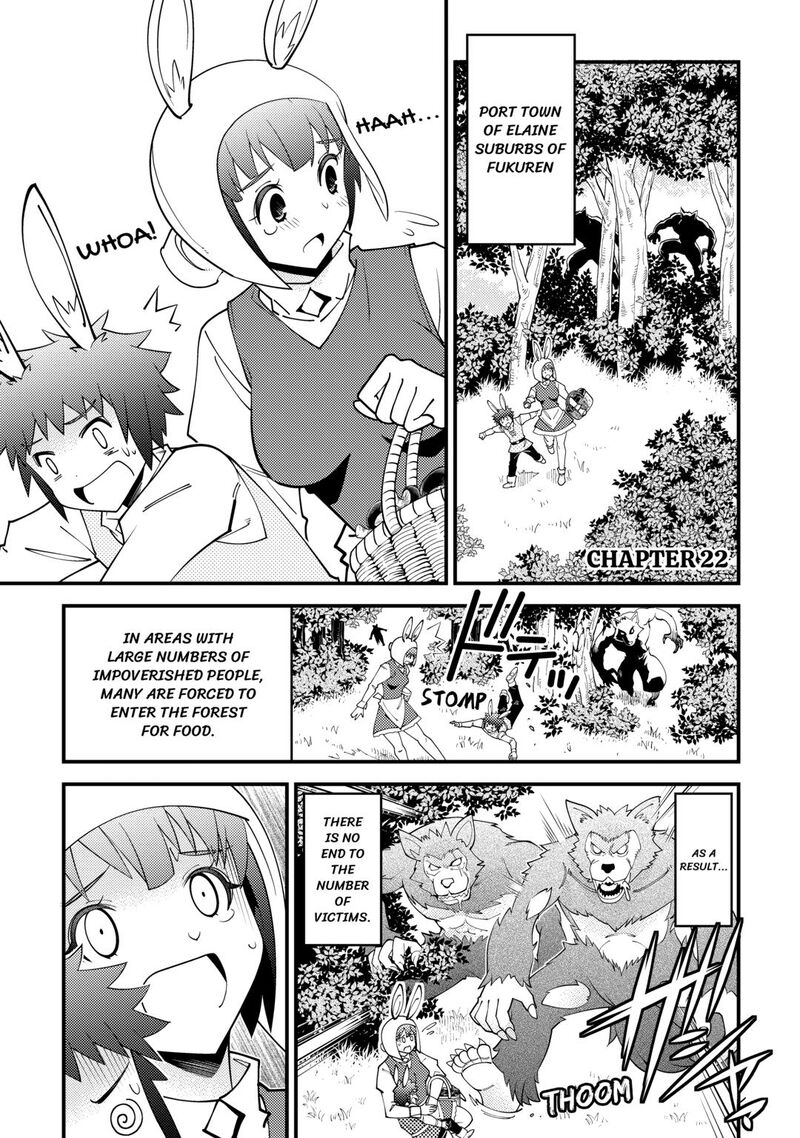 Kami Sama Ni Kago 2 Ninbun Moraimashita 22 1