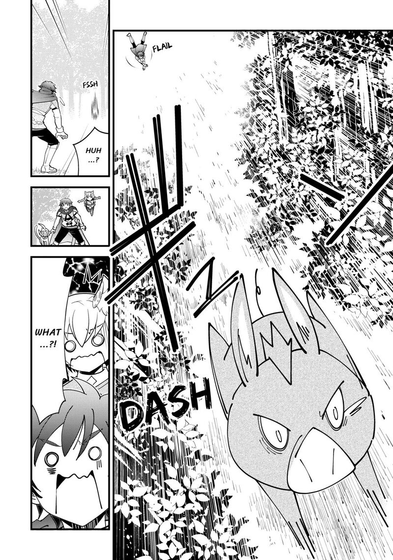 Kami Sama Ni Kago 2 Ninbun Moraimashita 22 18