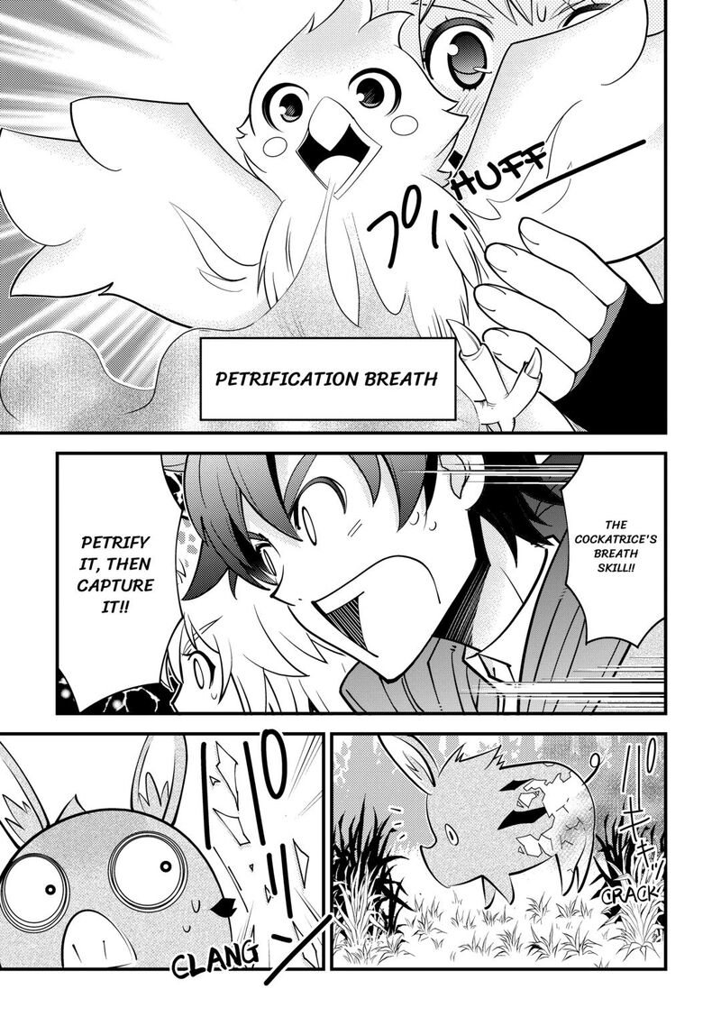 Kami Sama Ni Kago 2 Ninbun Moraimashita 22 21
