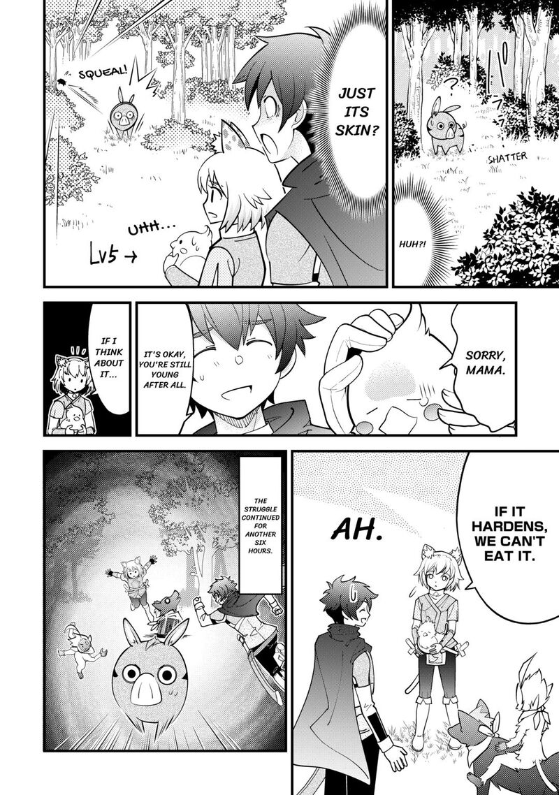 Kami Sama Ni Kago 2 Ninbun Moraimashita 22 22