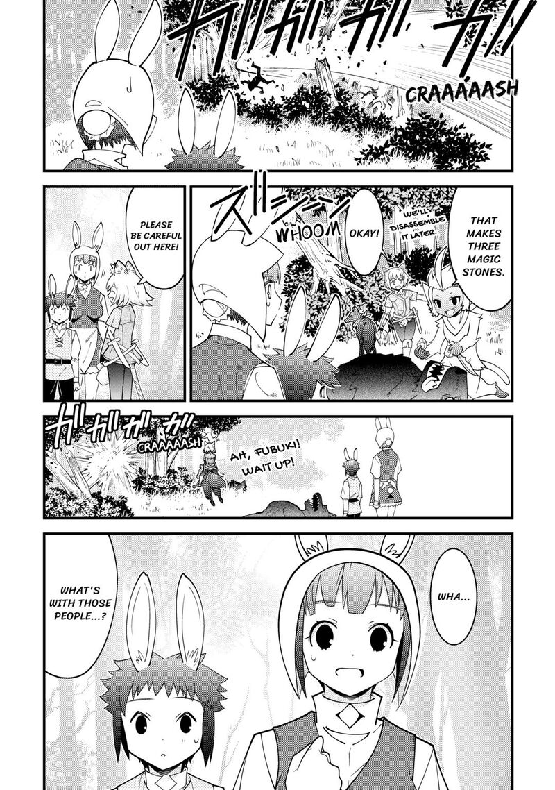 Kami Sama Ni Kago 2 Ninbun Moraimashita 22 3