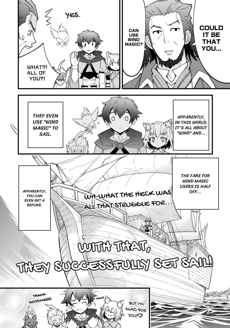 Kami Sama Ni Kago 2 Ninbun Moraimashita 22 36