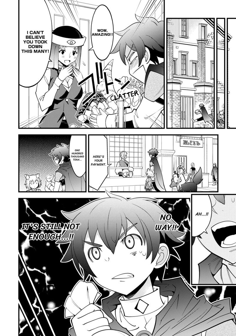 Kami Sama Ni Kago 2 Ninbun Moraimashita 22 4