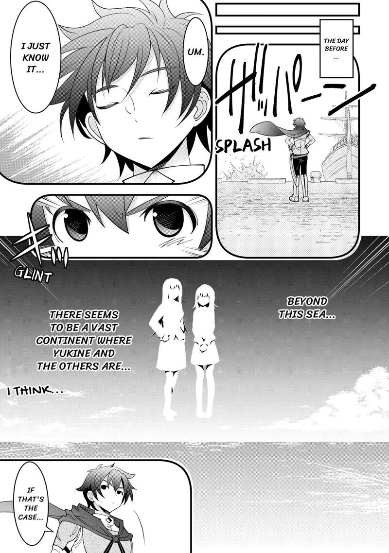Kami Sama Ni Kago 2 Ninbun Moraimashita 22 5