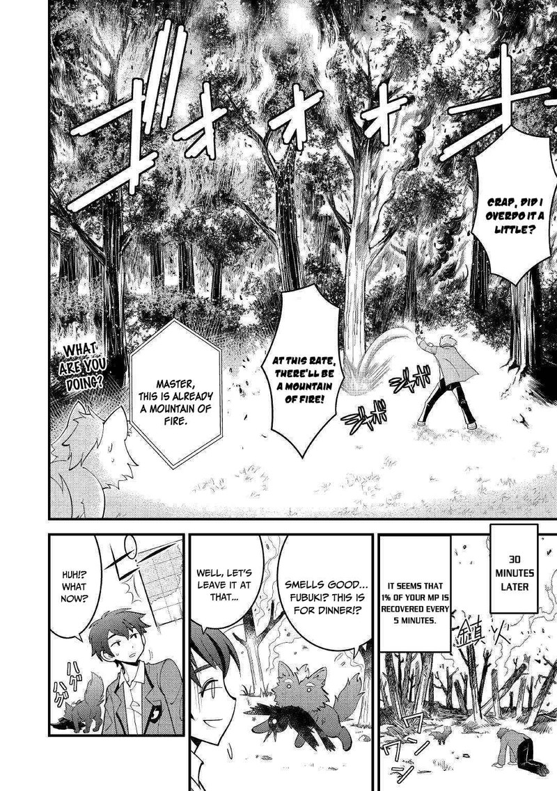 Kami Sama Ni Kago 2 Ninbun Moraimashita 3 14