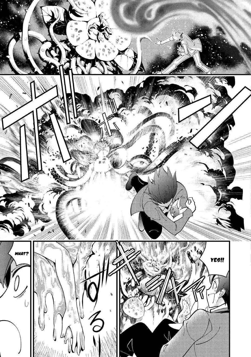 Kami Sama Ni Kago 2 Ninbun Moraimashita 3 21