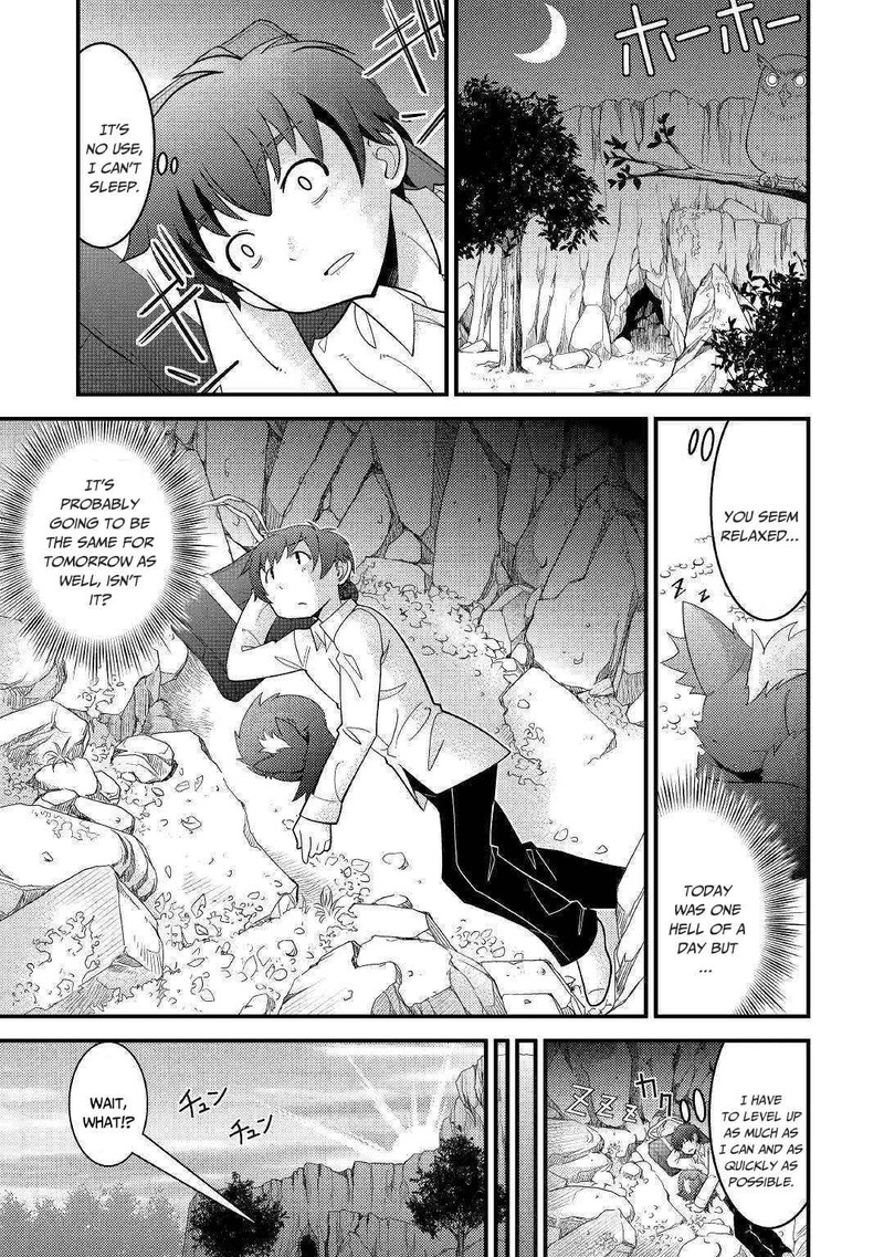 Kami Sama Ni Kago 2 Ninbun Moraimashita 3 7