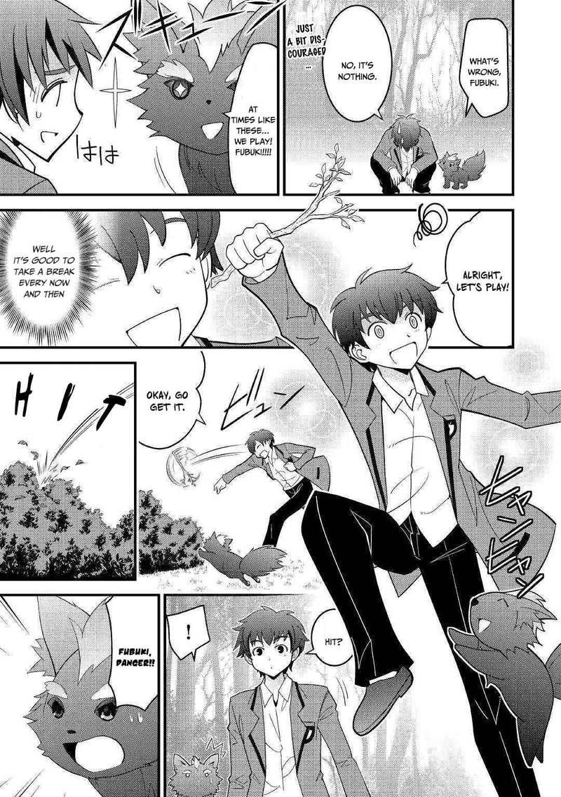 Kami Sama Ni Kago 2 Ninbun Moraimashita 3 9