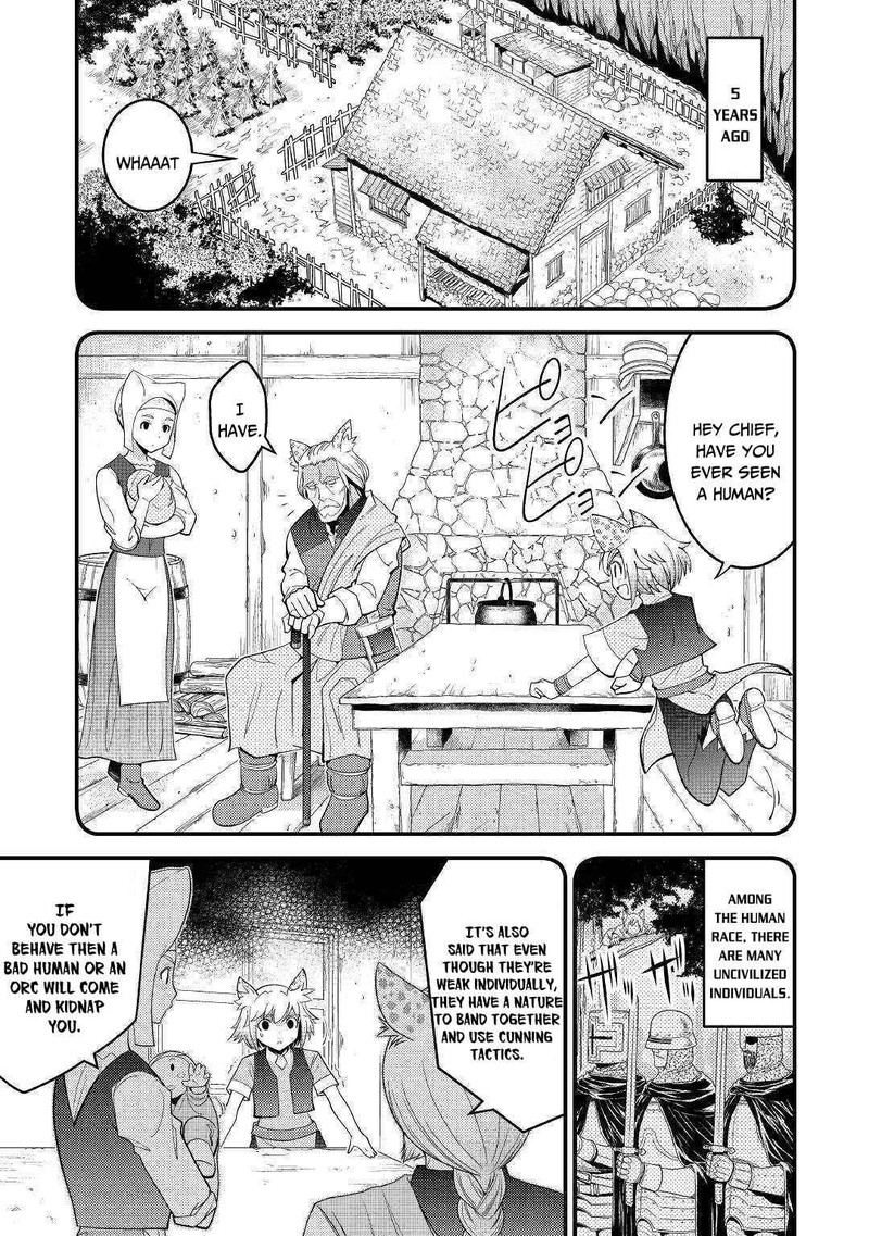 Kami Sama Ni Kago 2 Ninbun Moraimashita 4 1