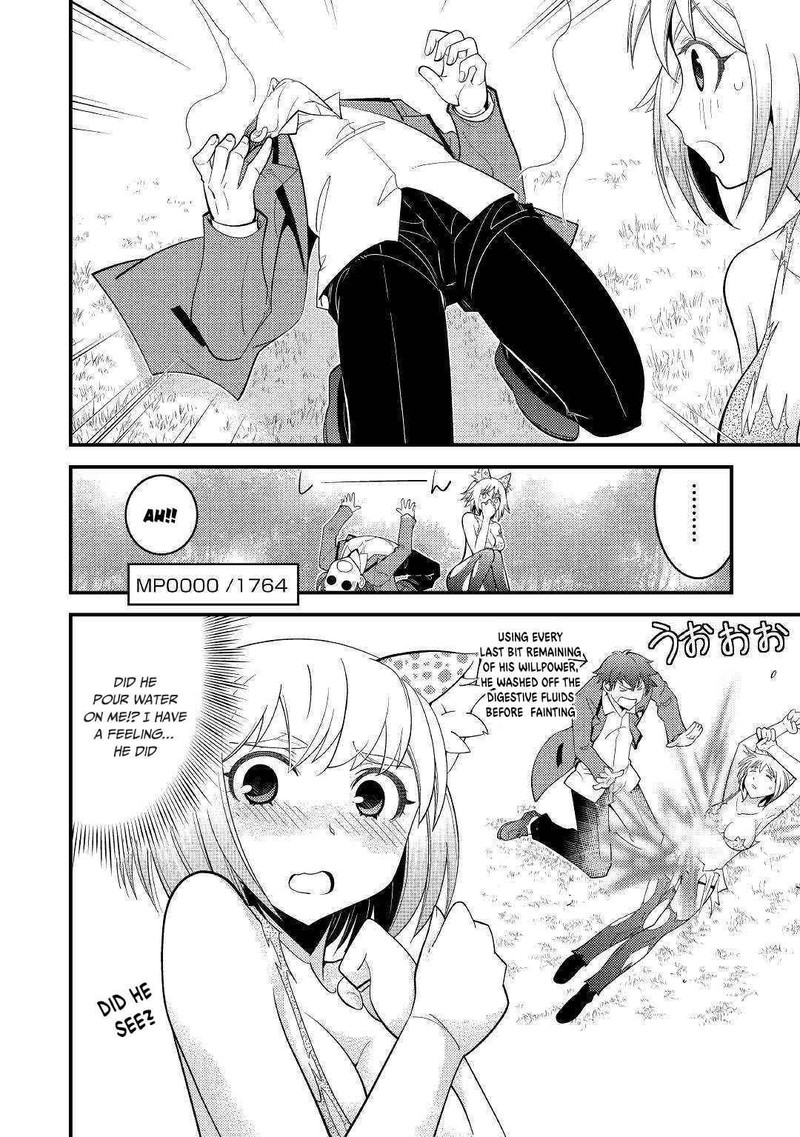 Kami Sama Ni Kago 2 Ninbun Moraimashita 4 11