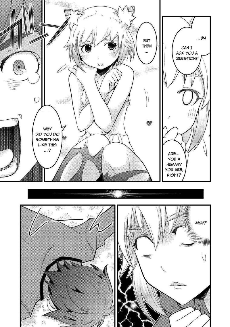 Kami Sama Ni Kago 2 Ninbun Moraimashita 4 14