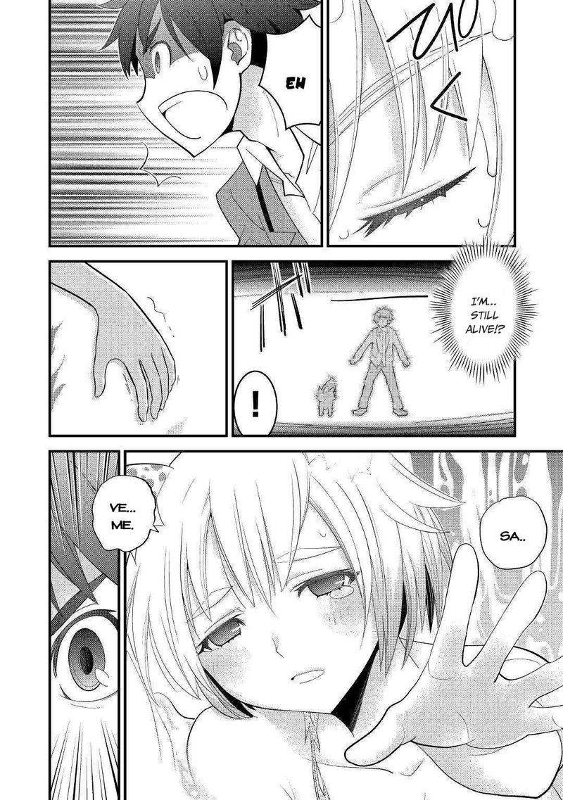 Kami Sama Ni Kago 2 Ninbun Moraimashita 4 6